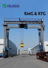 Rail Mounted Container Gantry Crane(RMG), Rubber Tyre Container Gantry Crane(RTG)|Huada Heavy Industry China Cranes Supplier and Manufacturer