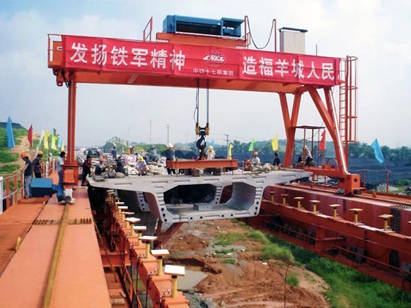 Underslung Segmental Launching Gantry