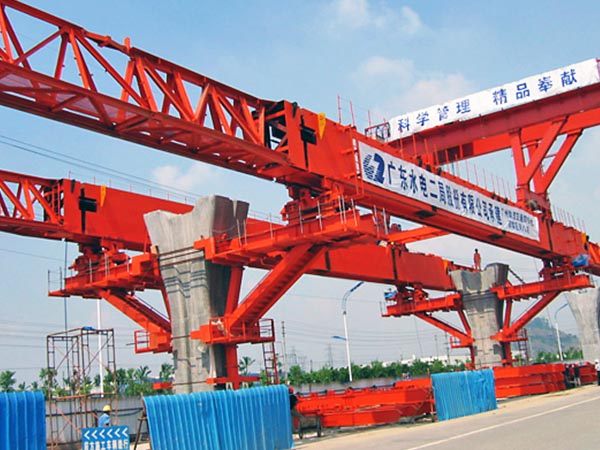 Underslung Segmental Launching Gantry