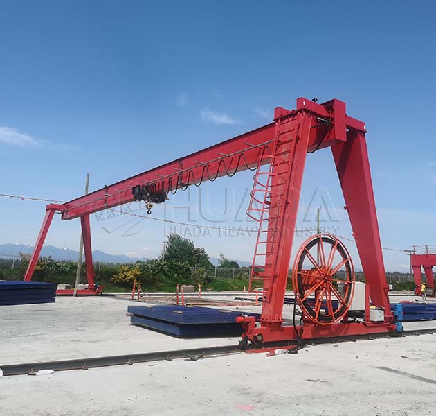 Single Girder Gantry Crane