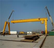 Yard Gantry Crane