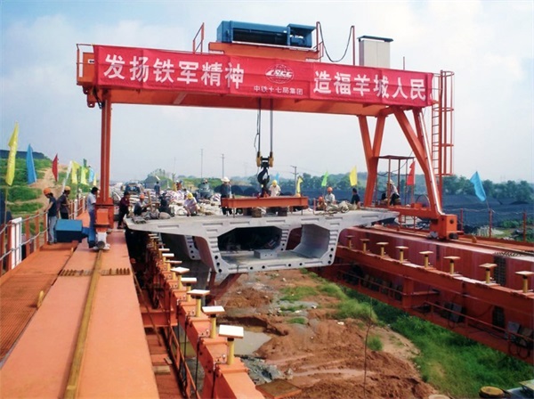 600T 35M Segment Launching Gantry