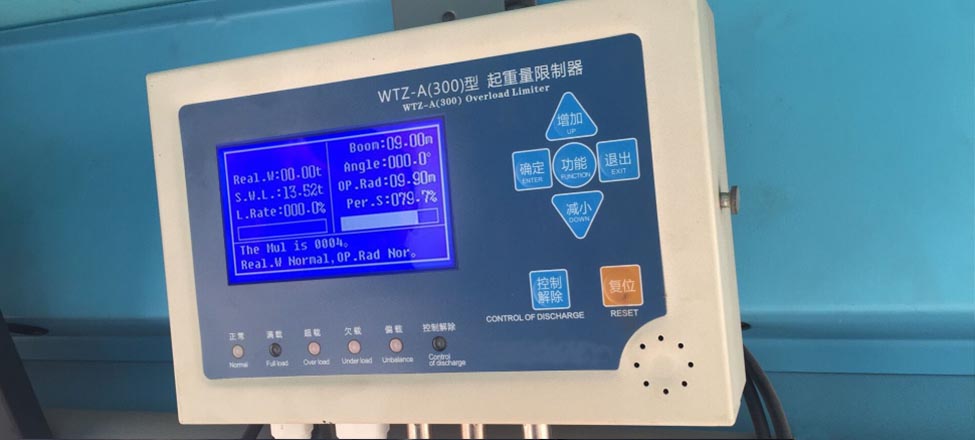 Electronic Load Readout